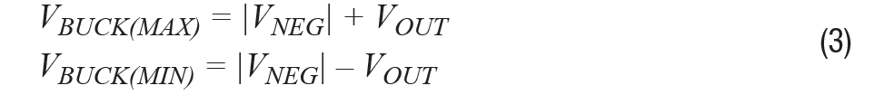 【干貨】基于常見降壓轉(zhuǎn)換器的雙極性、單路輸出、可調(diào)節(jié)電源