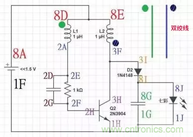 從小偷到神偷的過程：焦耳小偷電路是什么？
