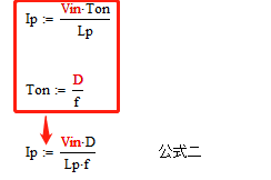 變壓器電感量怎么算？為什么各不相同？