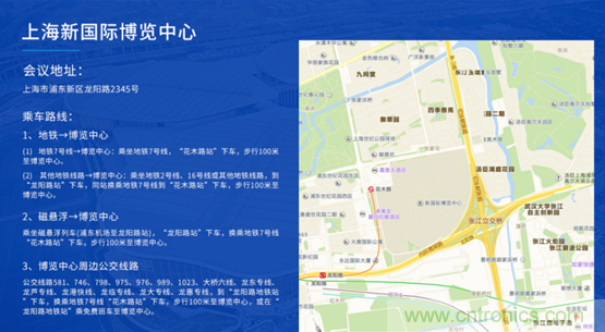 這周五的上海很熱！原來將有3萬多名觀眾齊聚AI視覺盛宴&ldquo;WAIE 2019&rdquo; 3天倒計(jì)時(shí)