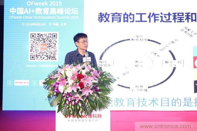 WAIE大戰(zhàn)&ldquo;利奇馬&rdquo;，3萬真粉如約駕臨&ldquo;WAIE 2019第四屆上海國際人工智能展覽會&rdquo;