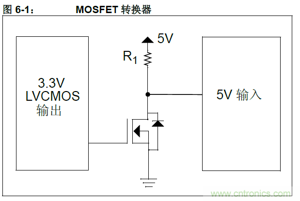 收藏！5V轉(zhuǎn)3.3V電平的19種方法技巧