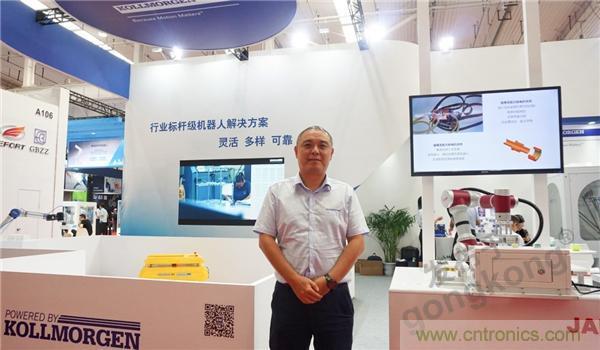 科爾摩根：從標(biāo)準(zhǔn)到定制，運(yùn)動(dòng)控制的大本營(yíng)