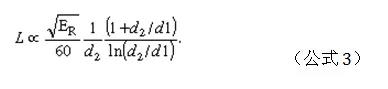 為什么PCB上的單端阻抗控制50歐姆 為什么PCB上的單端阻抗控制50歐姆