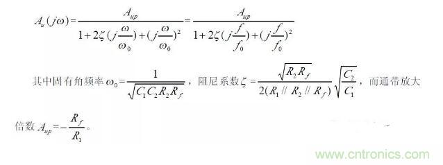 一文看懂低通、高通、帶通、帶阻、狀態(tài)可調(diào)濾波器