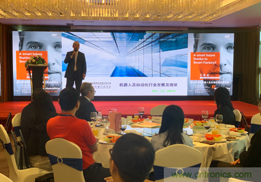 2020慕尼黑國際機器人及自動化技術(shù)博覽會（automatica）明年六月智能開啟！