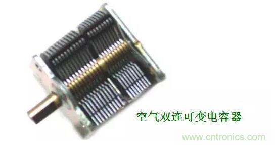 【收藏】N種電容器分類詳解！