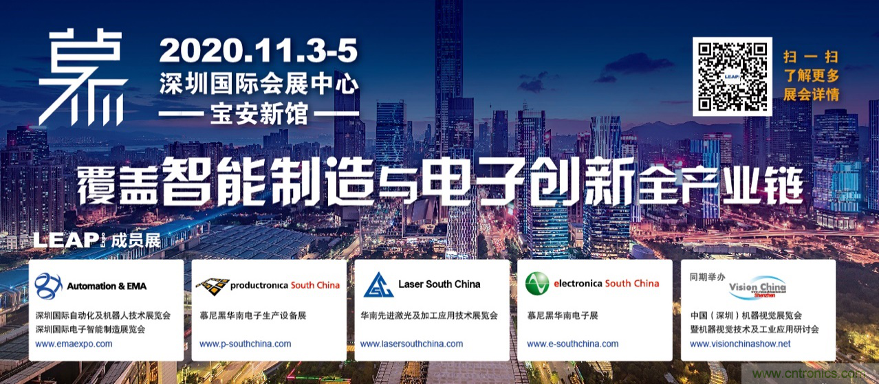 &ldquo;2020深圳慕展&ldquo; 倒計(jì)時(shí)1周年，品牌關(guān)鍵字正式發(fā)布 !