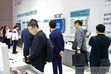 科技賦能數(shù)字時(shí)代,東芝亮相第二屆中國國際進(jìn)口博覽會(huì)