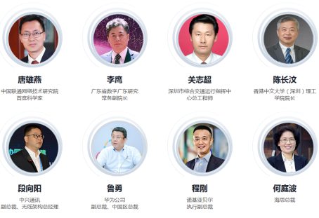 5G應用即將到來 我們該如何擁抱未來？