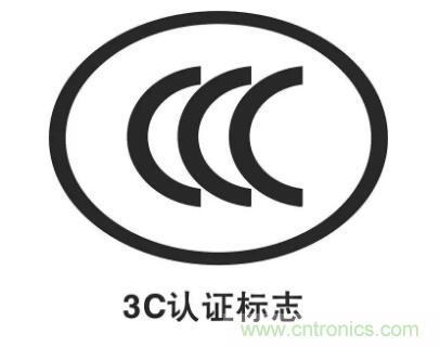 一文簡(jiǎn)介EMI EMS EMC，通俗易懂！