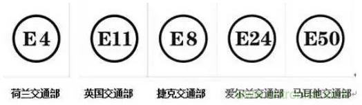 電路板上這些標(biāo)志的含義，你都知道嗎？