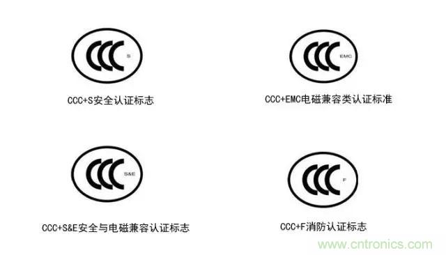 電路板上這些標(biāo)志的含義，你都知道嗎？