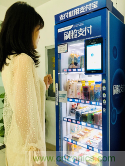 年終案例匯總！2019年瑞芯微AI芯片三大應(yīng)用場(chǎng)景盤(pán)點(diǎn)