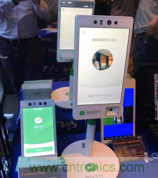 年終案例匯總！2019年瑞芯微AI芯片三大應(yīng)用場(chǎng)景盤(pán)點(diǎn)