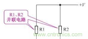 如何快速掌握電阻并聯(lián)電路的特性，初學(xué)者必看