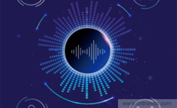 音頻創(chuàng)新：汽車、智能家居和專業(yè)音頻應(yīng)用的新風(fēng)向