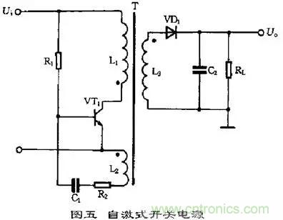 這8種開關電源工作原理及電路圖，你都知道嗎？