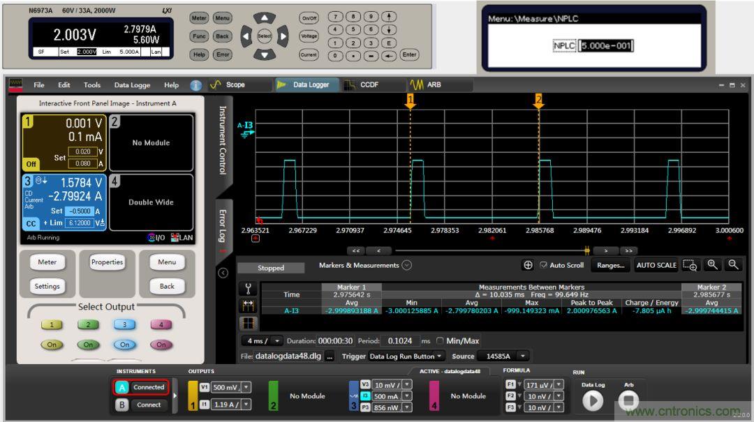 O！M！G ！讓你尖叫的APS先進(jìn)電源系統(tǒng)