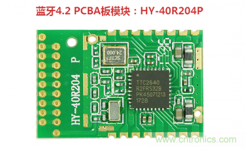 什么是PCBA？它與PCB究竟有什么&ldquo;血緣關(guān)系&rdquo;？