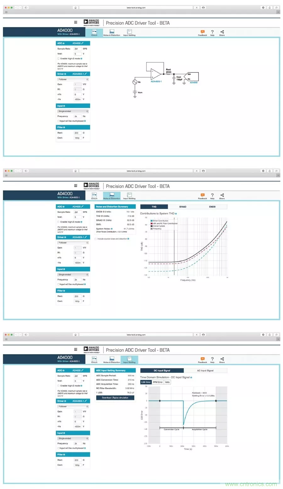 如何設(shè)計無緩沖ADC？這是屬于工程師的藝術(shù)~