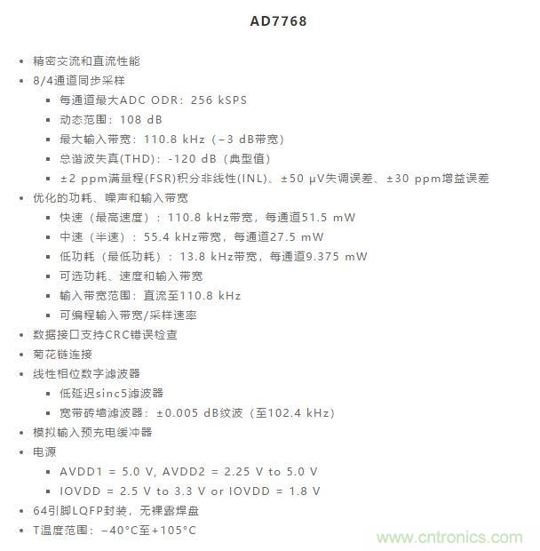 對抗地震，需要做到的是知己知彼！