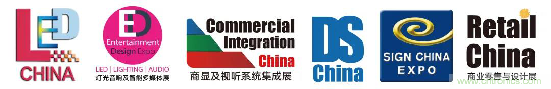 最新消息！聞信2020深圳站檔期公布！