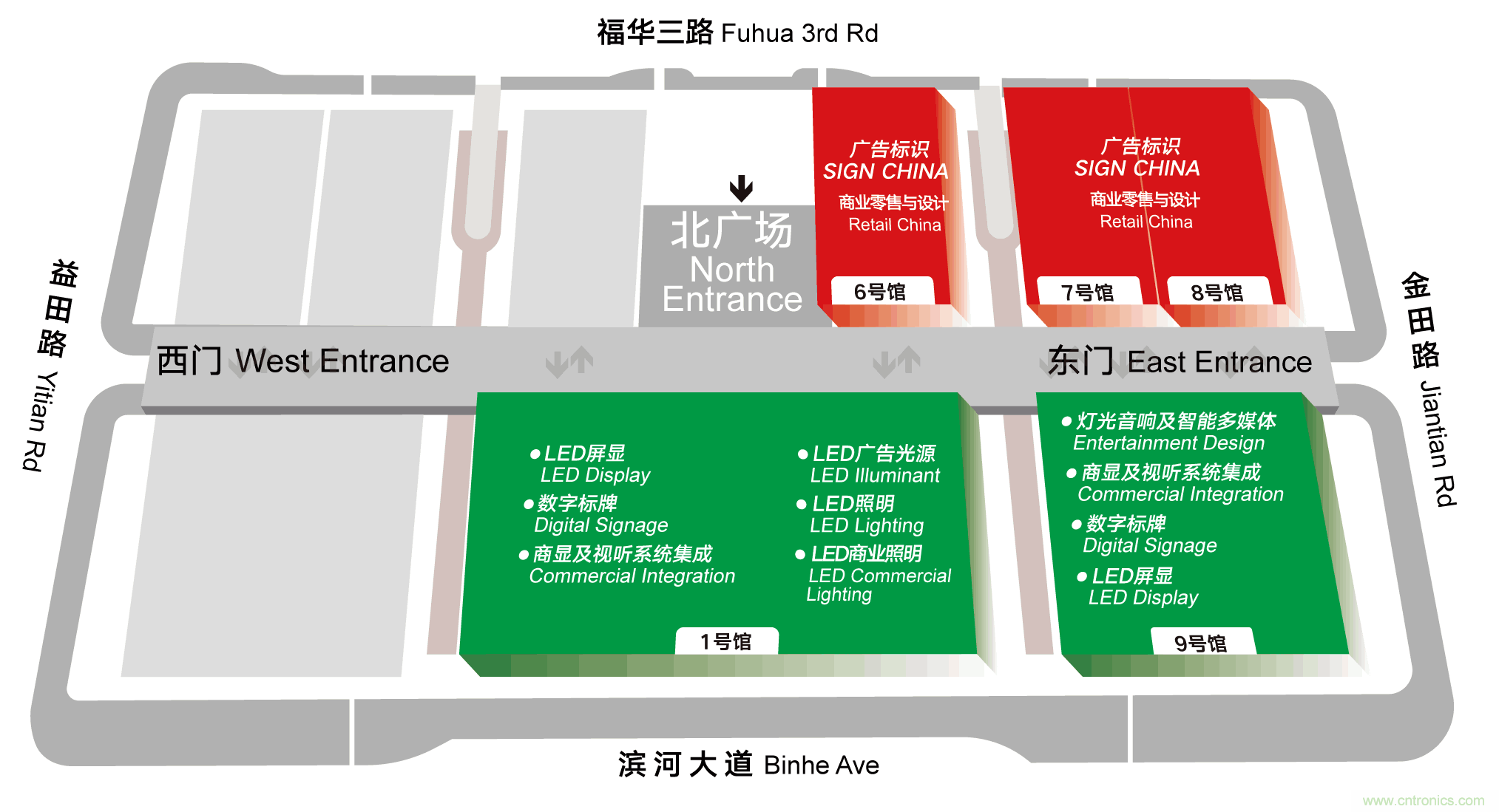 最新消息！聞信2020深圳站檔期公布！
