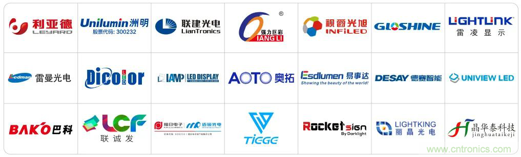 最新消息！聞信2020深圳站檔期公布！