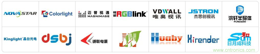 最新消息！聞信2020深圳站檔期公布！