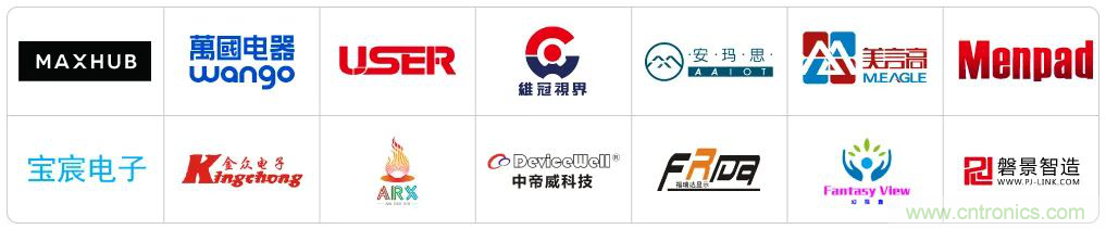 最新消息！聞信2020深圳站檔期公布！