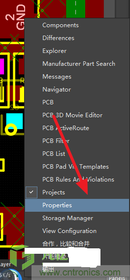 手把手教你BGA元器件如何扇出？