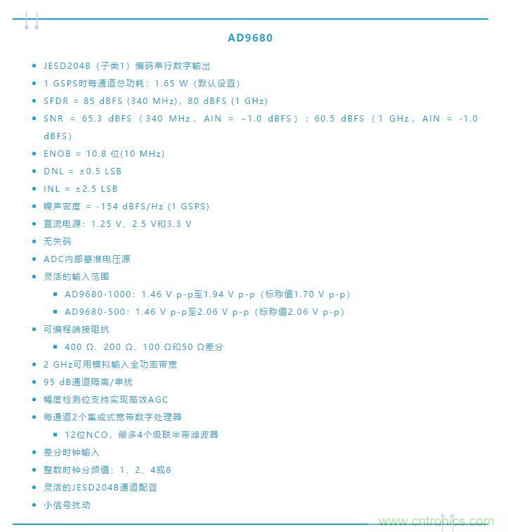 究竟是誰(shuí)消耗了我的所有dB？