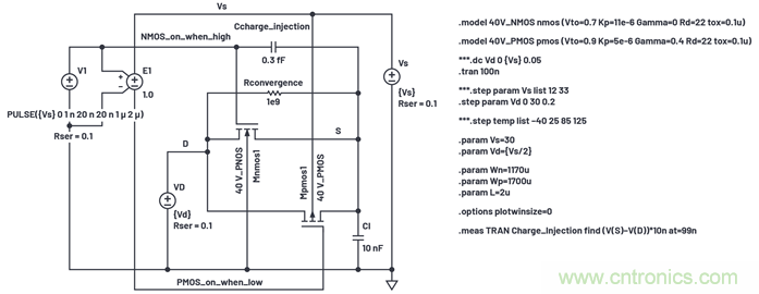 學會生成LTspice模型，可以更好地提高仿真水平