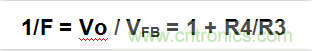 實(shí)現(xiàn)運(yùn)放負(fù)反饋電路穩(wěn)定性設(shè)計(jì)，只需這3步！
