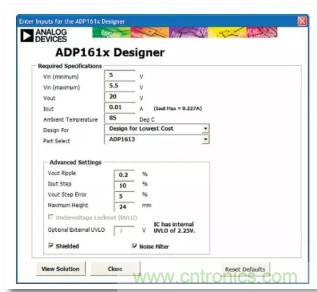 從電源管理模塊入手，實(shí)現(xiàn)性能最佳的PLL設(shè)計(jì)！