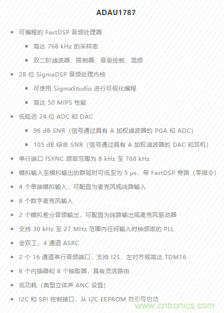 一場(chǎng)&ldquo;爭寵&rdquo;耳朵的競賽，剛剛開始