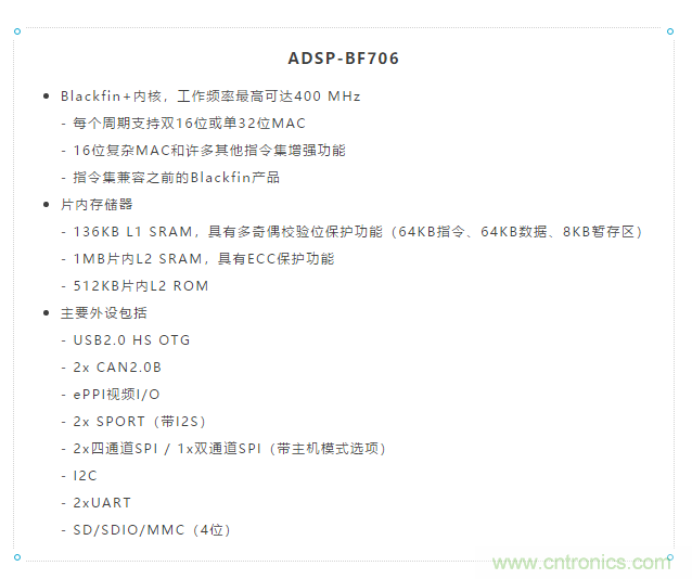 安靜也有錯(cuò)，電動(dòng)汽車必須要&ldquo;發(fā)聲&rdquo;哦~