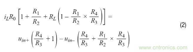 如何實現高精度、快速建立的大電流源！