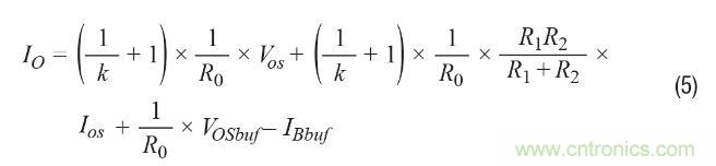 如何實現高精度、快速建立的大電流源！