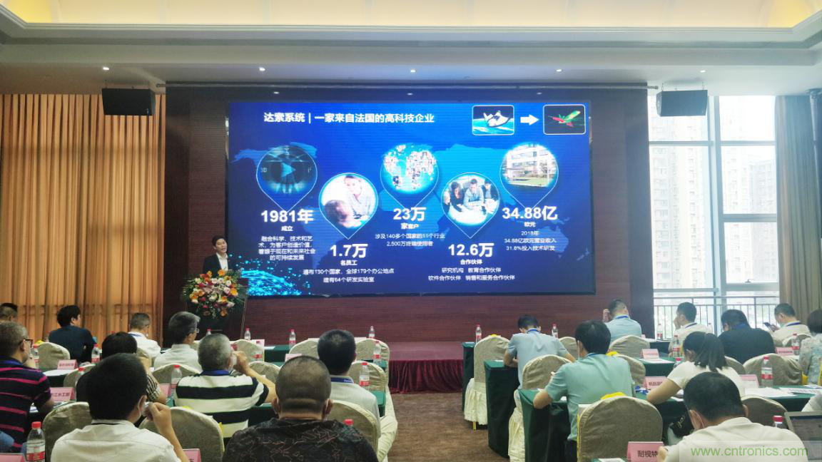 聚焦成渝地區(qū)雙城經(jīng)濟圈制造業(yè)融合，助力&ldquo;甜城智造&rdquo;