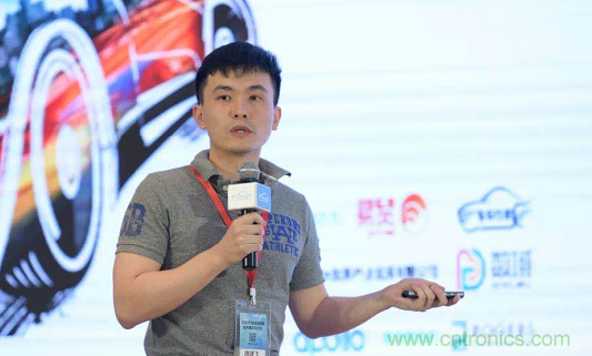 無懼疫情！2020汽車?yán)走_(dá)和汽車視覺前瞻技術(shù)展示交流會圓滿落幕！ 