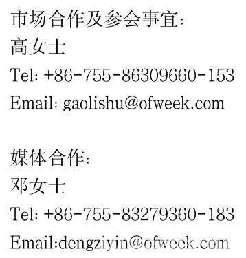 人工智能下一個(gè)千億市場(chǎng)即將來(lái)臨，南京浦口區(qū)給您答案！