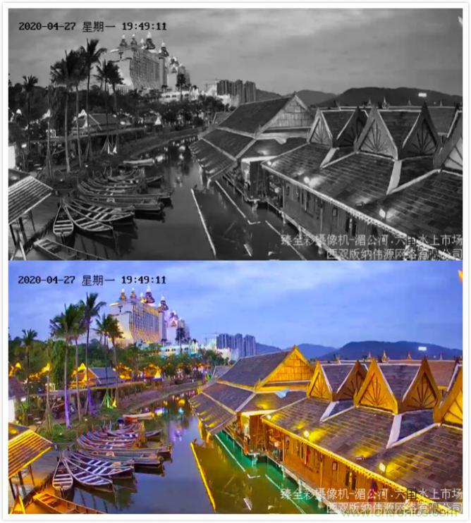 告別&ldquo;黑白&rdquo;，迎接&ldquo;彩色&rdquo;：看海康臻全彩重新定義全彩攝像機！