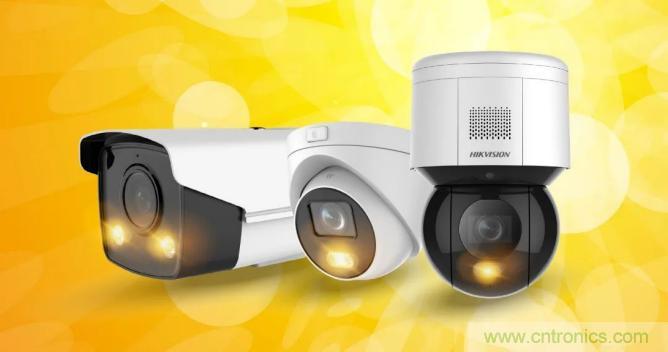 告別&ldquo;黑白&rdquo;，迎接&ldquo;彩色&rdquo;：看海康臻全彩重新定義全彩攝像機！