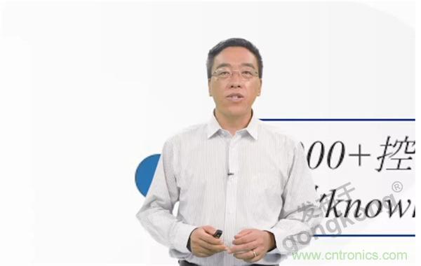 賦能智造&bull;智強(qiáng)未來(lái)，中國(guó)制造數(shù)字化服務(wù)云端峰會(huì)成功舉行