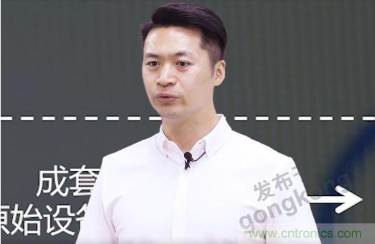 賦能智造&bull;智強(qiáng)未來(lái)，中國(guó)制造數(shù)字化服務(wù)云端峰會(huì)成功舉行