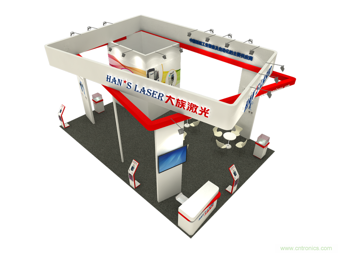 獨(dú)家揭秘 | 2020中國（西部）電子信息博覽會參展商&mdash;&mdash;大族激光