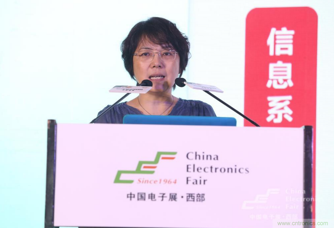 新西部、新重構(gòu)、新機(jī)遇&rdquo;&mdash;2020中國（西部）電子信息博覽會(huì)開幕峰會(huì)在成都成功舉辦