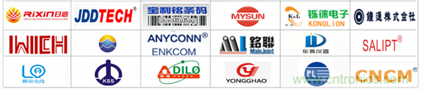 行業(yè)品牌集聚2020深圳國(guó)際連接器線纜線束加工展，9月2日隆重啟幕